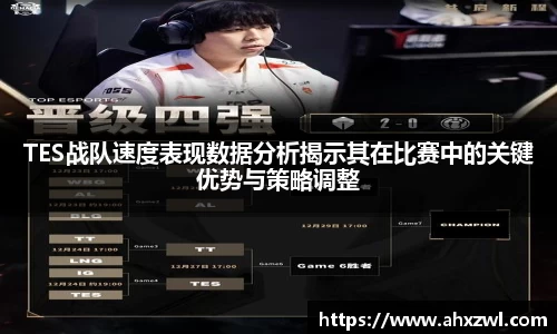凤凰联盟平台注册