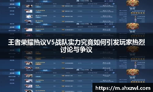 凤凰联盟官网
