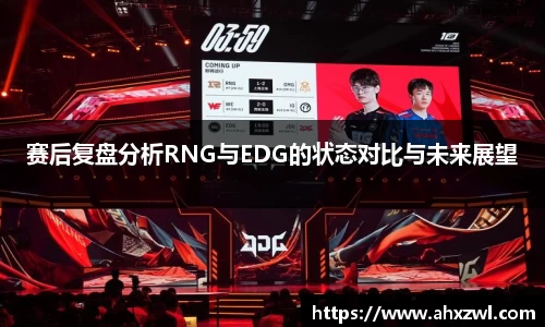 凤凰联盟官网入口