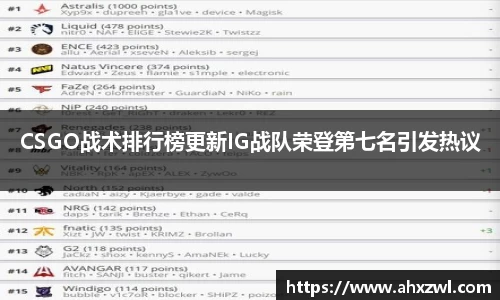 凤凰联盟平台注册