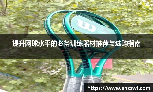 凤凰联盟平台注册