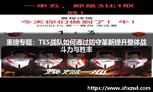 凤凰联盟平台注册
