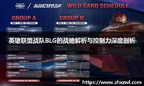 凤凰信誉联盟官方网站