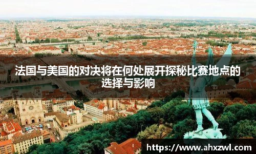 凤凰联盟平台注册