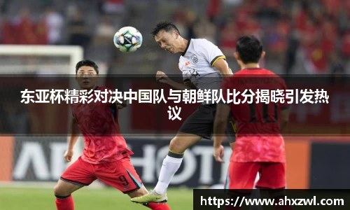 凤凰联盟官网入口