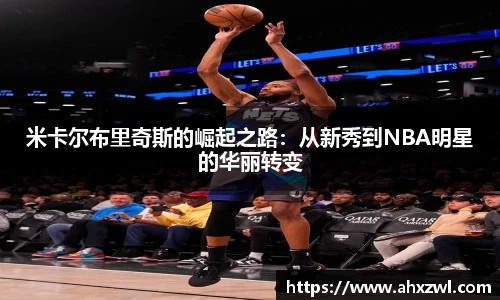凤凰联盟官网
